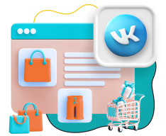 Нейросети и VK-магазин  - КИБЕРшкола программирования для детей, компьютерные курсы для школьников, начинающих и подростков - KIBERone г. Свиблово