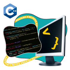 Программирование на С++. Сможет каждый! - КИБЕРшкола программирования для детей, компьютерные курсы для школьников, начинающих и подростков - KIBERone г. Свиблово