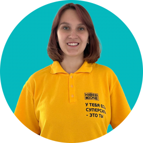 Булат А. - КИБЕРшкола программирования для детей, компьютерные курсы для школьников, начинающих и подростков - KIBERone г. Свиблово