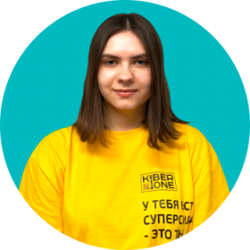 Булат А. - КИБЕРшкола программирования для детей, компьютерные курсы для школьников, начинающих и подростков - KIBERone г. Свиблово
