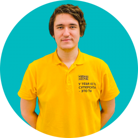 Ренат Ш. - КИБЕРшкола программирования для детей, компьютерные курсы для школьников, начинающих и подростков - KIBERone г. Свиблово