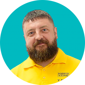 Илья Ф. - КИБЕРшкола программирования для детей, компьютерные курсы для школьников, начинающих и подростков - KIBERone г. Свиблово