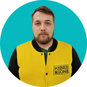 Павел К. - КИБЕРшкола программирования для детей, компьютерные курсы для школьников, начинающих и подростков - KIBERone г. Свиблово