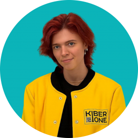 Мария О - КИБЕРшкола программирования для детей, компьютерные курсы для школьников, начинающих и подростков - KIBERone г. Свиблово