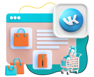 Нейросети и VK-магазин  - КИБЕРшкола программирования для детей, компьютерные курсы для школьников, начинающих и подростков - KIBERone г. Свиблово